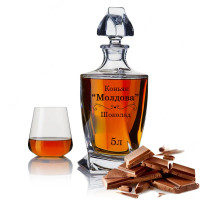 Коньяк «Молдова» Шоколад - 5 літрів