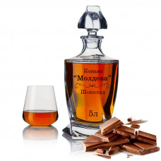 Коньяк «Молдова» Шоколад - 5 літрів