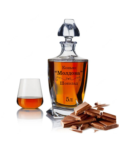 Коньяк Шоколадний 5л