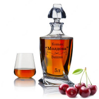 Коньяк «Молдова» Вишня - 5 літрів