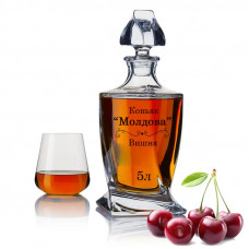 Коньяк «Молдова» Вишня - 5 літрів